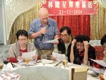 歡姨唱到搲曬頭