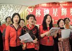 娓娓動聽
