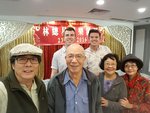 早早到場的的
林總及師母、林總乖孫Spencer 和他的buddy Michael，謙社(1971)胡樹堂李惠歡伉儷、