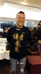 20170215_222011