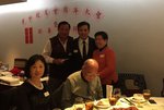 IMG-20170215-WA0054