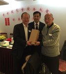 IMG-20170215-WA0095