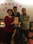 IMG-20170215-WA0096