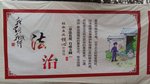 不忘初心方得始終