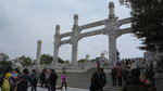 IMG_1098