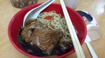 鴨麵的湯是藥材