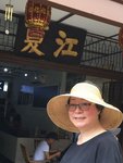 重建的逾百年宗祠黃氏江夏堂