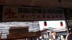 20170502_132132