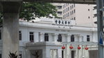 中華大會堂建築本身已在2007 年被列為國家遺產，建築內部除了用作行政辦公用途，也租借場地給各種團體舉辦演講或活動。