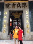 陳氏書院位於茨廠街街尾和Jalan Maharajalela交界處，對街是隆雪華堂，其原名為陳家祠，但基於創辦當年滿清政府嚴管一些附屬在宗祠和家廟的反清組織，陳家祠為了避嫌於是改名為陳氏書院。 書院創辦於1897年