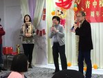 快樂見到青中人 !