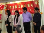 青中老師，都任教了多年了。校譽日隆，校務蒸蒸日上，感謝他們。