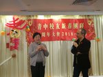 Miss Lo 分享近況