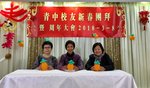 "吉將"馮英兒(銳74)杜楚楚(銳74)蕭寶珠(銳74)