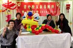 賢良淑德的河東獅。左起:馮英兒(銳74)杜楚楚(銳74)蕭寶珠(銳74)Becky(趙志堅夫人)(誠70)