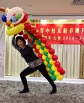 互比功架系列 - 郭鶯萍光(72)-龍飛鳳舞