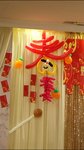 春到人間