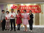 幸運兒由盧健開老師抽出
