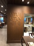 大隊11人今晚去自費餐廳