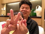 教你义人