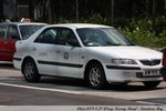 AM 1103
