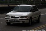 AM 1256