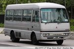 AM 2003