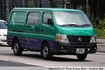 AM 2075