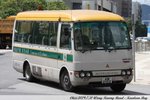AM 2122