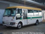 AM 2145