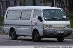 AM 2250