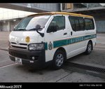 AM 2264.A
