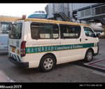 AM 2264.E