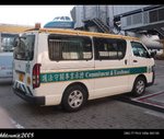 AM 2264.F