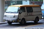 AM 2444.B