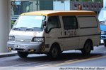 AM 2444.C