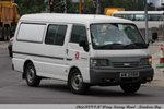 AM 2488