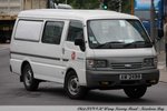 AM 2488.A