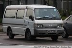 AM 2560