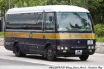 AM 2608
