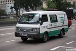 AM 2645