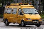 AM 3112