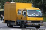 AM 3153