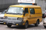 AM 3203.A