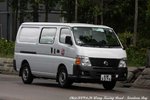 AM 3376