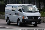 AM 3379.B