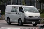AM 3558.A