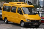 AM 3861 - T 5532