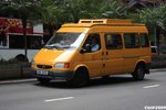AM 4116 - BOS