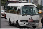 AM 4192 - T 11463